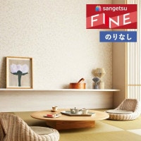 �ɻ� �Τ�ʤ��ɻ� ������ ���󥲥� �ե����� FINE 2023-2026 �� FE76512 ��1m�ʾ�10cmñ�̤Ǥ�����ۤΤ�̵��