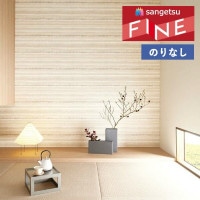 �ɻ� �Τ�ʤ��ɻ� ������ ���󥲥� �ե����� FINE 2023-2026 �� FE76513 ��1m�ʾ�10cmñ�̤Ǥ�����ۤΤ�̵��