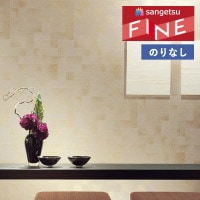 �ɻ� �Τ�ʤ��ɻ� ������ ���󥲥� �ե����� FINE 2023-2026 �� FE76515 ��1m�ʾ�10cmñ�̤Ǥ�����ۤΤ�̵��