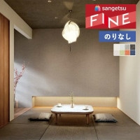 �ɻ� �Τ�ʤ��ɻ� ������ ���󥲥� �ե����� FINE 2023-2026 �� ���ܤκ� FE76516 FE76517 FE76518 FE76519 FE76520 FE76521 FE76522 FE76523 ��1m�ʾ�10cmñ�̤Ǥ�����ۤΤ�̵��