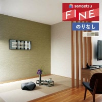 �ɻ� �Τ�ʤ��ɻ� ������ ���󥲥� �ե����� FINE 2023-2026 �� FE76528 FE76529 FE76530 FE76531 ��1m�ʾ�10cmñ�̤Ǥ�����ۤΤ�̵��