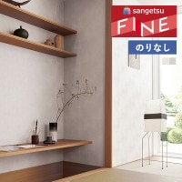 �ɻ� �Τ�ʤ��ɻ� ������ ���󥲥� �ե����� FINE 2023-2026 �� FE76538 FE76539 ��1m�ʾ�10cmñ�̤Ǥ�����ۤΤ�̵��