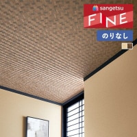 �ɻ� �Τ�ʤ��ɻ� ������ ���󥲥� �ե����� FINE 2023-2026 �� FE76542 FE76543 ��1m�ʾ�10cmñ�̤Ǥ�����ۤΤ�̵��