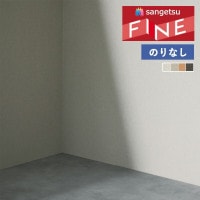 �ɻ� �Τ�ʤ��ɻ� ������ ���󥲥� �ե����� FINE 2023-2026 �ᥰ�ꥦ������ ZARARI FE76549 FE76550 FE76551 FE76552 ��1m�ʾ�10cmñ�̤Ǥ�����ۤΤ�̵��