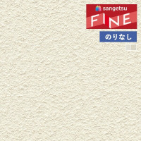 �ɻ� �Τ�ʤ��ɻ� ������ ���󥲥� �ե����� FINE 2023-2026 �ᥰ�ꥦ������ HINOKI FE76553 FE76554 ��1m�ʾ�10cmñ�̤Ǥ�����ۤΤ�̵��