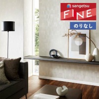 �ɻ� �Τ�ʤ��ɻ� ������ ���󥲥� �ե����� FINE 2023-2026 �դ�ޤ��ɻ� �����Х��å� FE76567 ��1m�ʾ�10cmñ�̤Ǥ�����ۤΤ�̵��