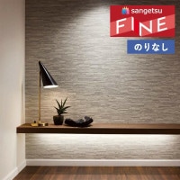 �ɻ� �Τ�ʤ��ɻ� ������ ���󥲥� �ե����� FINE 2023-2026 �դ�ޤ��ɻ� �����Х��å� FE76568 ��1m�ʾ�10cmñ�̤Ǥ�����ۤΤ�̵��