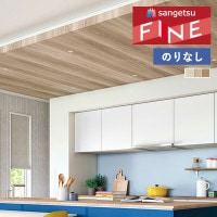 �ɻ� �Τ�ʤ��ɻ� ������ ���󥲥� �ե����� FINE 2023-2026 ���� FE76571 FE76572 FE76573 ��1m�ʾ�10cmñ�̤Ǥ�����ۤΤ�̵��