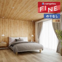 �ɻ� �Τ�ʤ��ɻ� ������ ���󥲥� �ե����� FINE 2023-2026 ���� FE76574 FE76575 FE76576 ��1m�ʾ�10cmñ�̤Ǥ�����ۤΤ�̵��