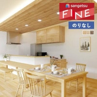 �ɻ� �Τ�ʤ��ɻ� ������ ���󥲥� �ե����� FINE 2023-2026 ���� FE76580 FE76581 FE76582 ��1m�ʾ�10cmñ�̤Ǥ�����ۤΤ�̵��