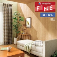 �ɻ� �Τ�ʤ��ɻ� ������ ���󥲥� �ե����� FINE 2023-2026 ���� FE76583 FE76584 ��1m�ʾ�10cmñ�̤Ǥ�����ۤΤ�̵��