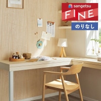 �ɻ� �Τ�ʤ��ɻ� ������ ���󥲥� �ե����� FINE 2023-2026 ��ǳǧ�� ���� �ᥤ�ץ� ���� FE76590 ��1m�ʾ�10cmñ�̤Ǥ�����ۤΤ�̵��