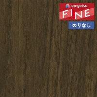 �ɻ� �Τ�ʤ��ɻ� ������ ���󥲥� �ե����� FINE 2023-2026 ��ǳǧ�� ���� ������ʥå� ���� FE76595 ��1m�ʾ�10cmñ�̤Ǥ�����ۤΤ�̵��