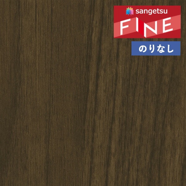 crossページ 楽天市場】【＊送料無料（わEX便）】壁紙 のりなし壁紙 クロス