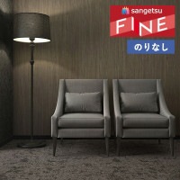 �ɻ� �Τ�ʤ��ɻ� ������ ���󥲥� �ե����� FINE 2023-2026 ��ǳǧ�� ���� ������ʥå� ���� FE76598 ��1m�ʾ�10cmñ�̤Ǥ�����ۤΤ�̵��