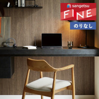 �ɻ� �Τ�ʤ��ɻ� ������ ���󥲥� �ե����� FINE 2023-2026 ��ǳǧ�� ���� ������ʥå� ���� FE76599 ��1m�ʾ�10cmñ�̤Ǥ�����ۤΤ�̵��