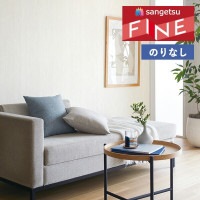 �ɻ� �Τ�ʤ��ɻ� ������ ���󥲥� �ե����� FINE 2023-2026 ���� FE76602 ��1m�ʾ�10cmñ�̤Ǥ�����ۤΤ�̵��