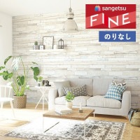 �ɻ� �Τ�ʤ��ɻ� ������ ���󥲥� �ե����� FINE 2023-2026 ���� FE76606 ��1m�ʾ�10cmñ�̤Ǥ�����ۤΤ�̵��