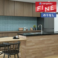 �ɻ� �Τ�ʤ��ɻ� ������ ���󥲥� �ե����� FINE 2023-2026 ���� FE76608 ��1m�ʾ�10cmñ�̤Ǥ�����ۤΤ�̵��