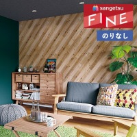 �ɻ� �Τ�ʤ��ɻ� ������ ���󥲥� �ե����� FINE 2023-2026 ���� FE76610 ��1m�ʾ�10cmñ�̤Ǥ�����ۤΤ�̵��