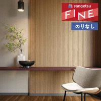 �ɻ� �Τ�ʤ��ɻ� ������ ���󥲥� �ե����� FINE 2023-2026 ���� FE76611 ��1m�ʾ�10cmñ�̤Ǥ�����ۤΤ�̵��