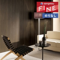 �ɻ� �Τ�ʤ��ɻ� ������ ���󥲥� �ե����� FINE 2023-2026 ���� FE76612 ��1m�ʾ�10cmñ�̤Ǥ�����ۤΤ�̵��