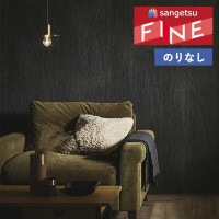 �ɻ� �Τ�ʤ��ɻ� ������ ���󥲥� �ե����� FINE 2023-2026 ���� FE76613 ��1m�ʾ�10cmñ�̤Ǥ�����ۤΤ�̵��