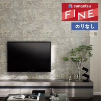 �ɻ� �Τ�ʤ��ɻ� ������ ���󥲥� �ե����� FINE 2023-2026 �����롦��� FE76614 FE76615 ��1m�ʾ�10cmñ�̤Ǥ�����ۤΤ�̵��