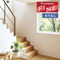 �ɻ� �Τ�ʤ��ɻ� ������ ���󥲥� �ե����� FINE 2023-2026 �����롦��� FE76617 ��1m�ʾ�10cmñ�̤Ǥ�����ۤΤ�̵��