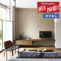 �ɻ� �Τ�ʤ��ɻ� ������ ���󥲥� �ե����� FINE 2023-2026 �����롦��� FE76618 FE76619 ��1m�ʾ�10cmñ�̤Ǥ�����ۤΤ�̵��