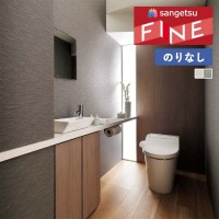 �ɻ� �Τ�ʤ��ɻ� ������ ���󥲥� �ե����� FINE 2023-2026 �����롦��� �롼�२�����ʾý��� FE76621 FE76622 ��1m�ʾ�10cmñ�̤Ǥ�����ۤΤ�̵��