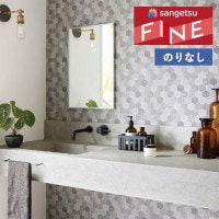 �ɻ� �Τ�ʤ��ɻ� ������ ���󥲥� �ե����� FINE 2023-2026 �����롦��� FE76623 ��1m�ʾ�10cmñ�̤Ǥ�����ۤΤ�̵��