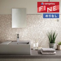 �ɻ� �Τ�ʤ��ɻ� ������ ���󥲥� �ե����� FINE 2023-2026 �����롦��� FE76630 FE76631 ��1m�ʾ�10cmñ�̤Ǥ�����ۤΤ�̵��