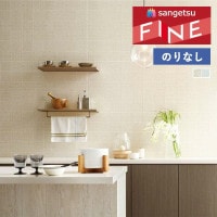 �ɻ� �Τ�ʤ��ɻ� ������ ���󥲥� �ե����� FINE 2023-2026 �����롦��� ���쥿�󥳡��� FE76632 FE76633 ��1m�ʾ�10cmñ�̤Ǥ�����ۤΤ�̵��