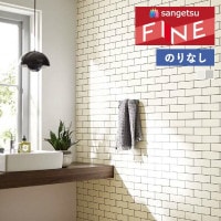 �ɻ� �Τ�ʤ��ɻ� ������ ���󥲥� �ե����� FINE 2023-2026 �����롦��� FE76637 FE76638 ��1m�ʾ�10cmñ�̤Ǥ�����ۤΤ�̵��