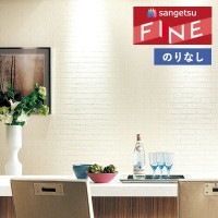 �ɻ� �Τ�ʤ��ɻ� ������ ���󥲥� �ե����� FINE 2023-2026 �����롦��� ���쥿�󥳡��� FE76642 ��1m�ʾ�10cmñ�̤Ǥ�����ۤΤ�̵��