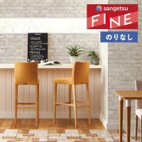 �ɻ� �Τ�ʤ��ɻ� ������ ���󥲥� �ե����� FINE 2023-2026 �����롦��� FE76644 ��1m�ʾ�10cmñ�̤Ǥ�����ۤΤ�̵��