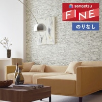 �ɻ� �Τ�ʤ��ɻ� ������ ���󥲥� �ե����� FINE 2023-2026 �����롦��� FE76645 ��1m�ʾ�10cmñ�̤Ǥ�����ۤΤ�̵��
