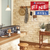 �ɻ� �Τ�ʤ��ɻ� ������ ���󥲥� �ե����� FINE 2023-2026 �����롦��� FE76646 ��1m�ʾ�10cmñ�̤Ǥ�����ۤΤ�̵��