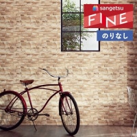 �ɻ� �Τ�ʤ��ɻ� ������ ���󥲥� �ե����� FINE 2023-2026 �����롦��� FE76647 ��1m�ʾ�10cmñ�̤Ǥ�����ۤΤ�̵��