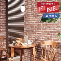 �ɻ� �Τ�ʤ��ɻ� ������ ���󥲥� �ե����� FINE 2023-2026 �����롦��� FE76648 ��1m�ʾ�10cmñ�̤Ǥ�����ۤΤ�̵��