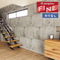 �ɻ� �Τ�ʤ��ɻ� ������ ���󥲥� �ե����� FINE 2023-2026 ���󥯥꡼�ȡ����ȡ��� FE76652 ��1m�ʾ�10cmñ�̤Ǥ�����ۤΤ�̵��