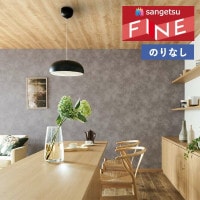 �ɻ� �Τ�ʤ��ɻ� ������ ���󥲥� �ե����� FINE 2023-2026 ���󥯥꡼�ȡ����ȡ��� FE76655 ��1m�ʾ�10cmñ�̤Ǥ�����ۤΤ�̵��