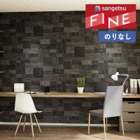 �ɻ� �Τ�ʤ��ɻ� ������ ���󥲥� �ե����� FINE 2023-2026 ���󥯥꡼�ȡ����ȡ��� FE76667 ��1m�ʾ�10cmñ�̤Ǥ�����ۤΤ�̵��