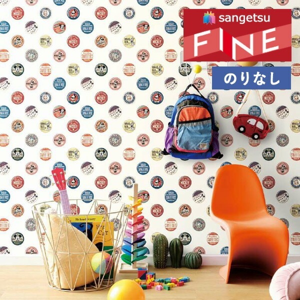 専用となります Amazon | 双葉電子工業(Futaba Denshi) S-U300 スタンダードS