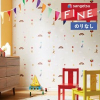 �ɻ� �Τ�ʤ��ɻ� ������ ���󥲥� �ե����� FINE 2023-2026 Disney �ǥ����ˡ� FE76685 ��1m�ʾ�10cmñ�̤Ǥ�����ۤΤ�̵��