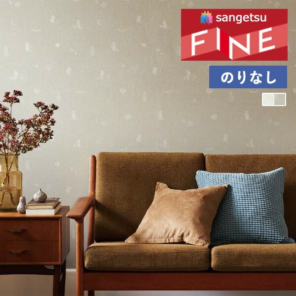 ɻ Τʤɻ  󥲥 ե FINE 2023-2026 MOOMIN ࡼߥ FE76697 FE76698 1mʾ10cmñ̤ǤۤΤ̵