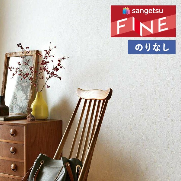 ɻ Τʤɻ  󥲥 ե FINE 2023-2026 MOOMIN ࡼߥ FE76700 1mʾ10cmñ̤ǤۤΤ̵