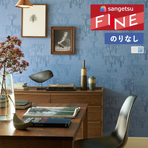 ɻ Τʤɻ  󥲥 ե FINE 2023-2026 MOOMIN ࡼߥ FE76701 FE76702 1mʾ10cmñ̤ǤۤΤ̵