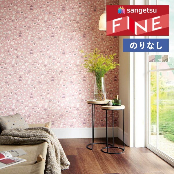 ɻ Τʤɻ  󥲥 ե FINE 2023-2026 MOOMIN ࡼߥ FE76703 FE76704 FE76705 1mʾ10cmñ̤ǤۤΤ̵